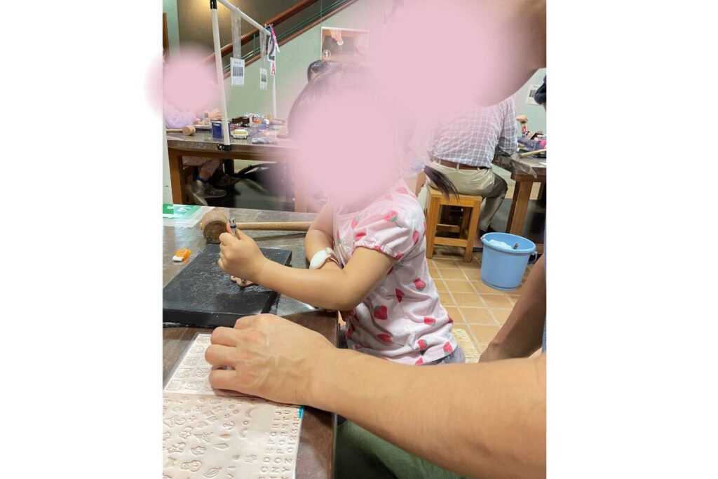 アンデルセン公園