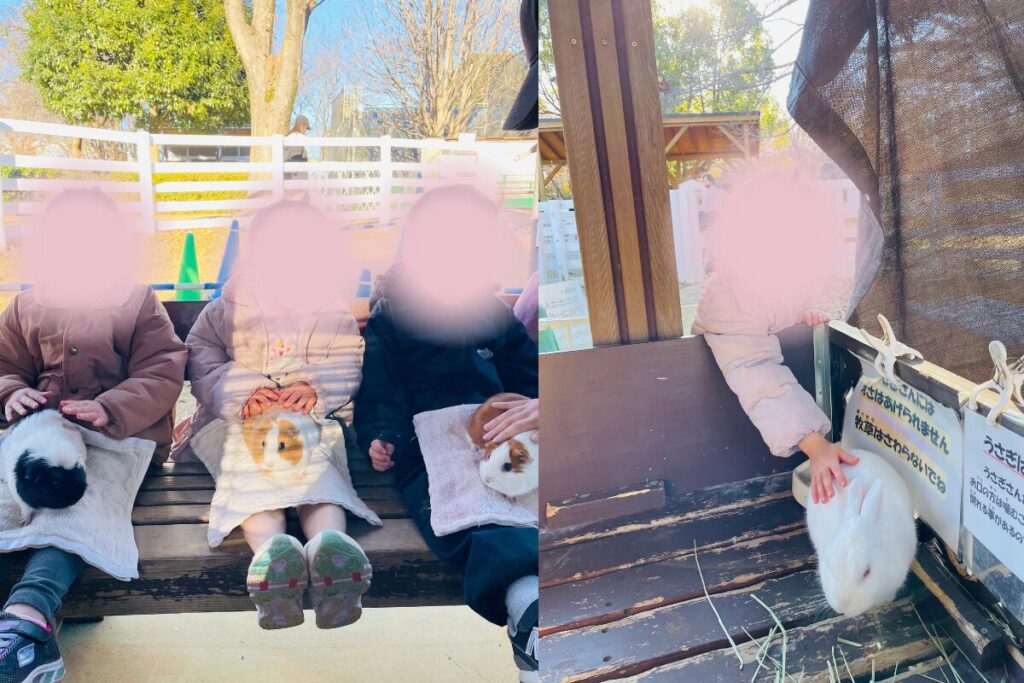 アンデルセン公園