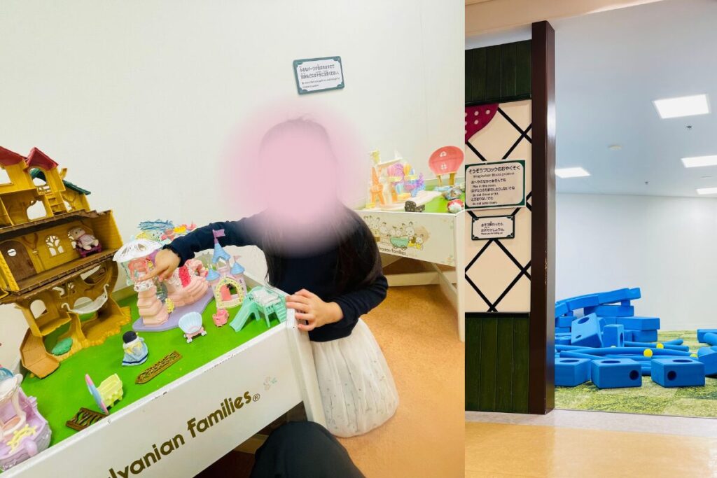 ASOBono!森のエリア